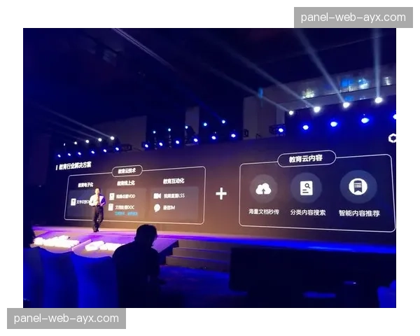 当前周期体育竞技与娱乐秀场逻辑融合 拓宽了业务体系的价值边界