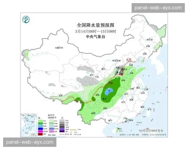 气象部门发布预警，本轮马德里地区比赛日可能遭遇强降雨天气