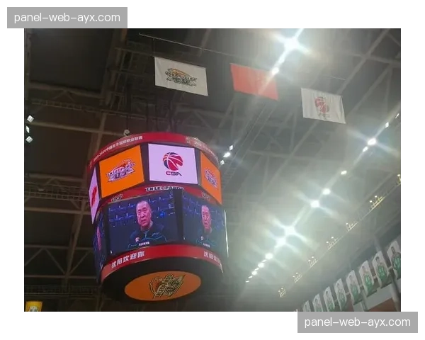 【2026年4月CBA联赛·赛事筹办·场馆沈阳辽宁体育馆完成全息投影改造,将为总决赛营造全新观赛体验 【2026年4月CBA联赛·赛事筹办·场馆沈阳辽宁体育馆完成全息投影改造,将为总决赛营造全新观赛体验